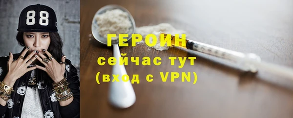 MDMA Верея